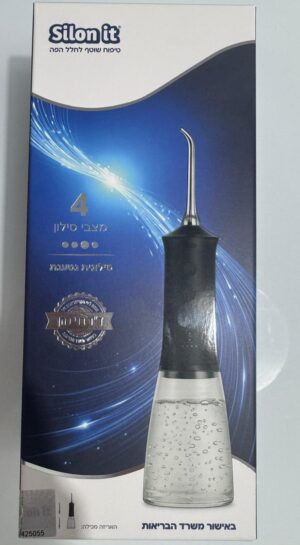 בריאות וטיפוח