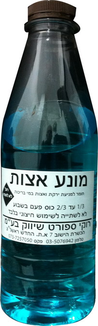 חומר לטיהור מי הבריכה מירקת - אנילג (ת.חוץ)
