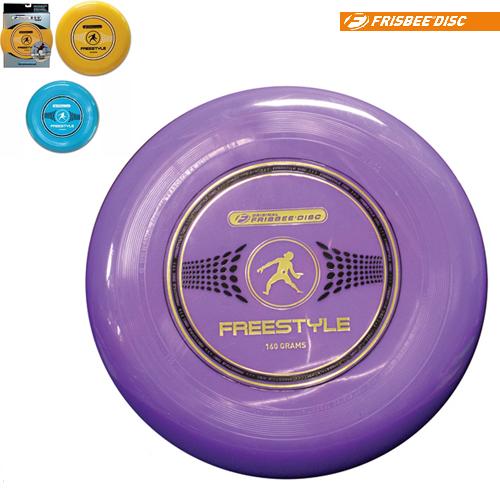 צלחת פריסבי 130 גרם FRISBEE האורגינלי דגם FREESTYLE