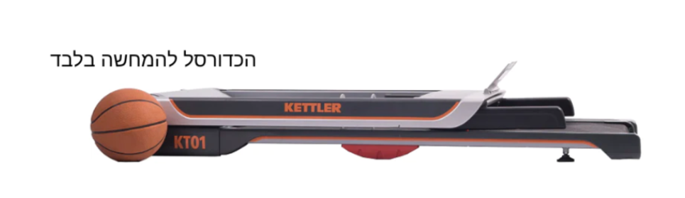 KETTLER KT01